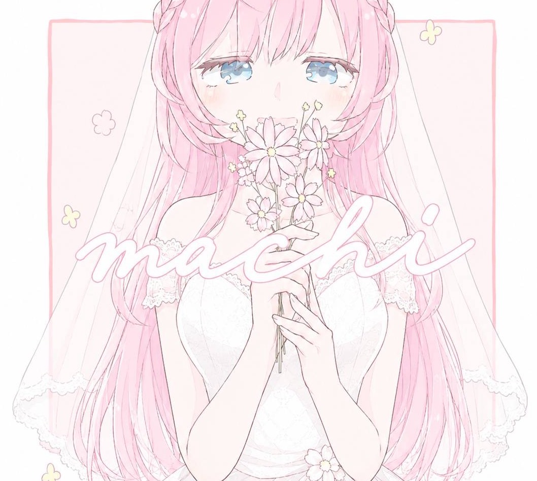 街