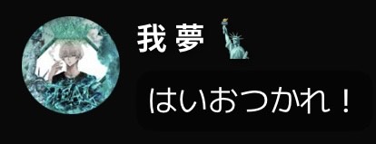 ☁️️꙳。𝐻𝑎𝑖🗽
