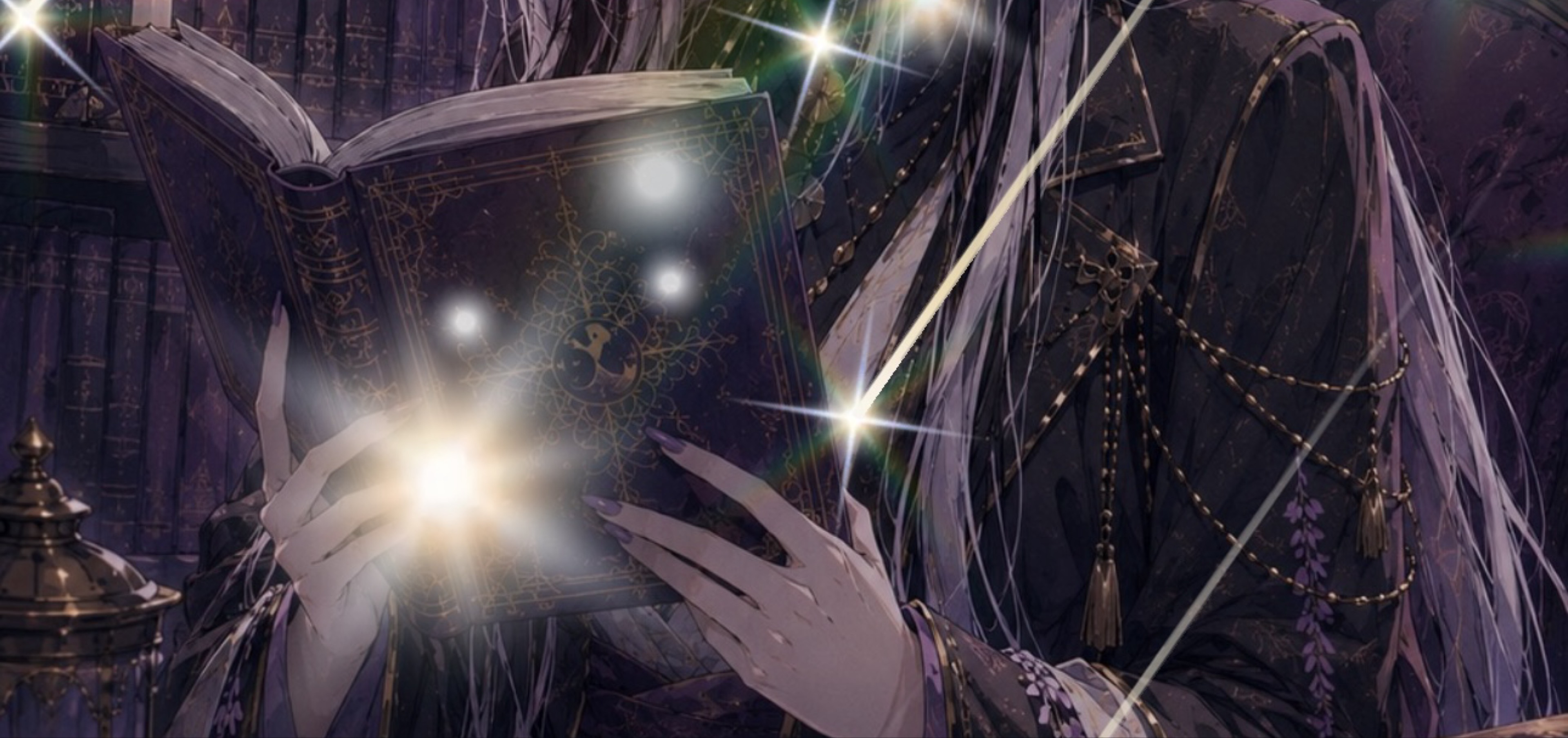 神無