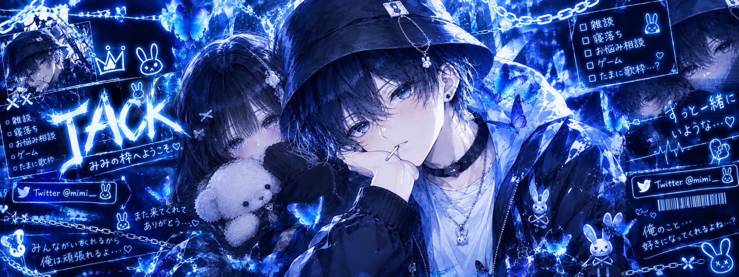 りん 🌿