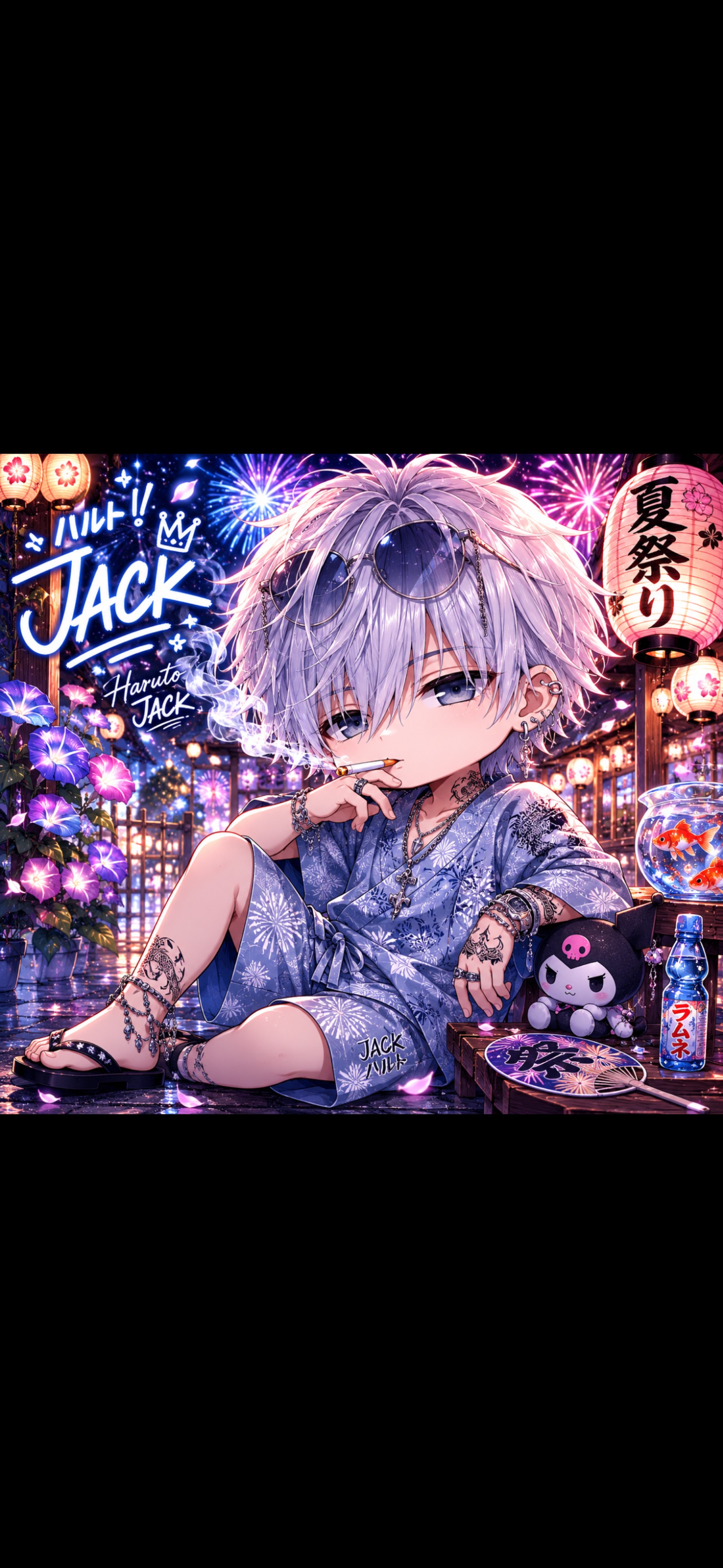 ハルト🐱🚬