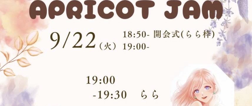 こーき𓈒𓂂𖧷🍑♡18:50リレー