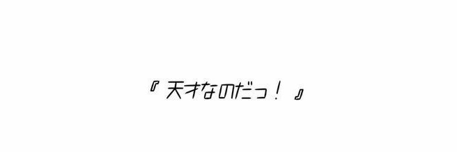 紫珠ーシズー