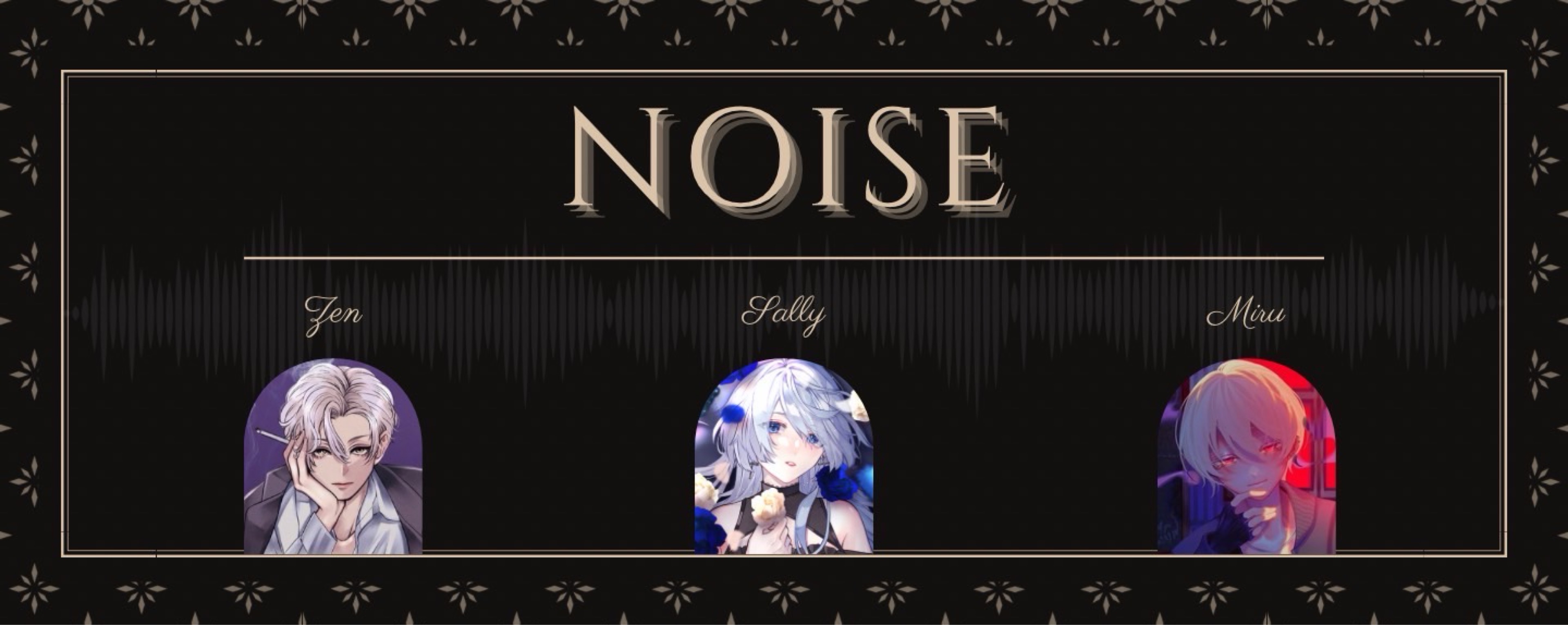 ༅☀︎ 睲 -ﾐﾙ-