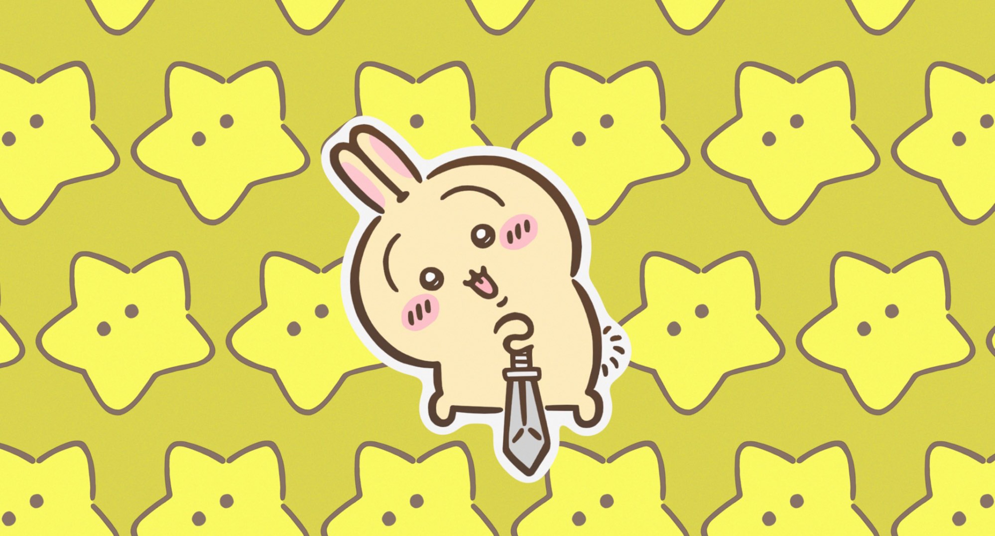 ましろさあああん