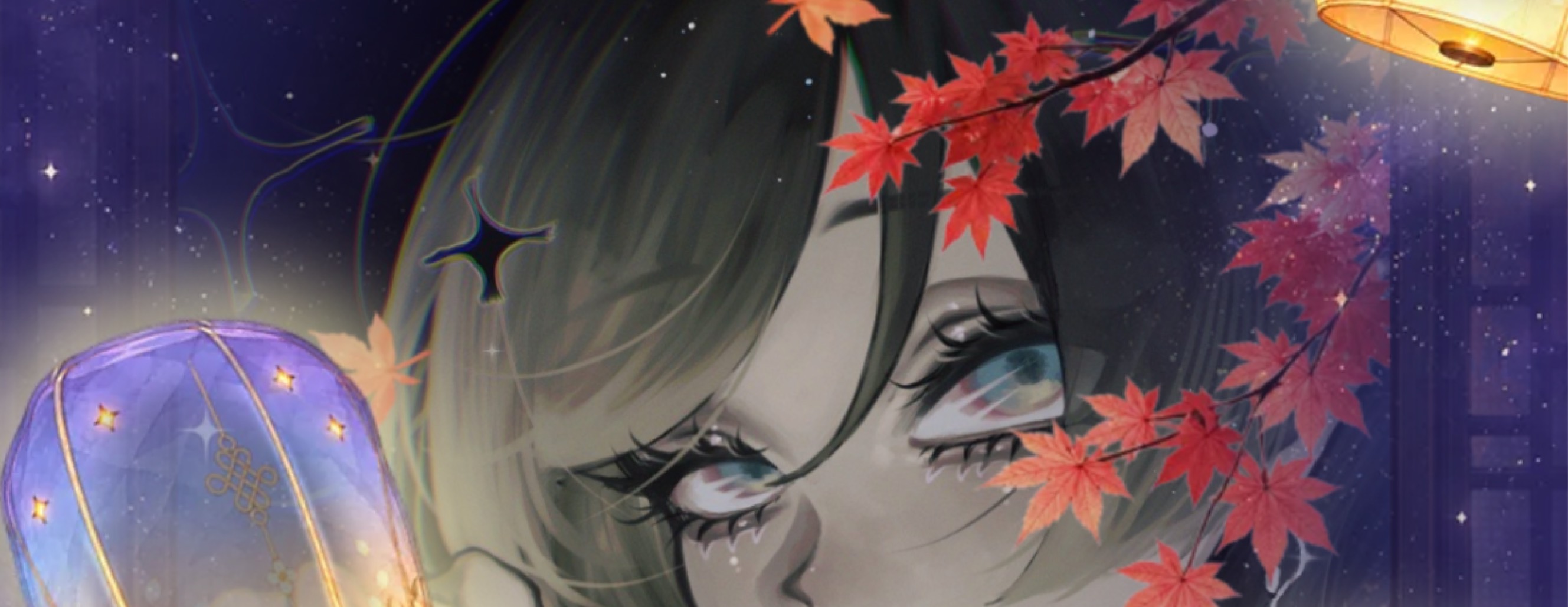 あのね先生