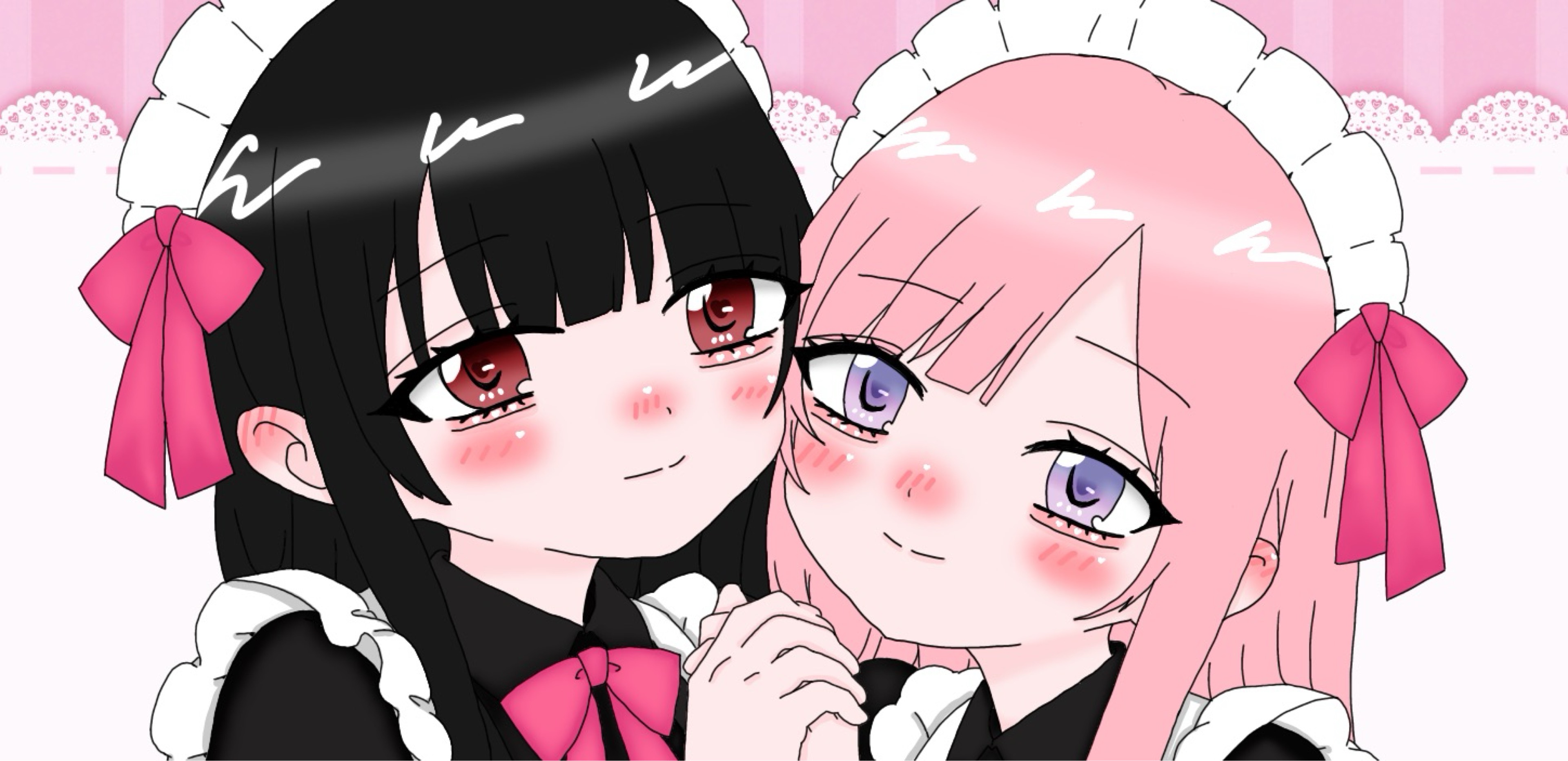 愛 芽