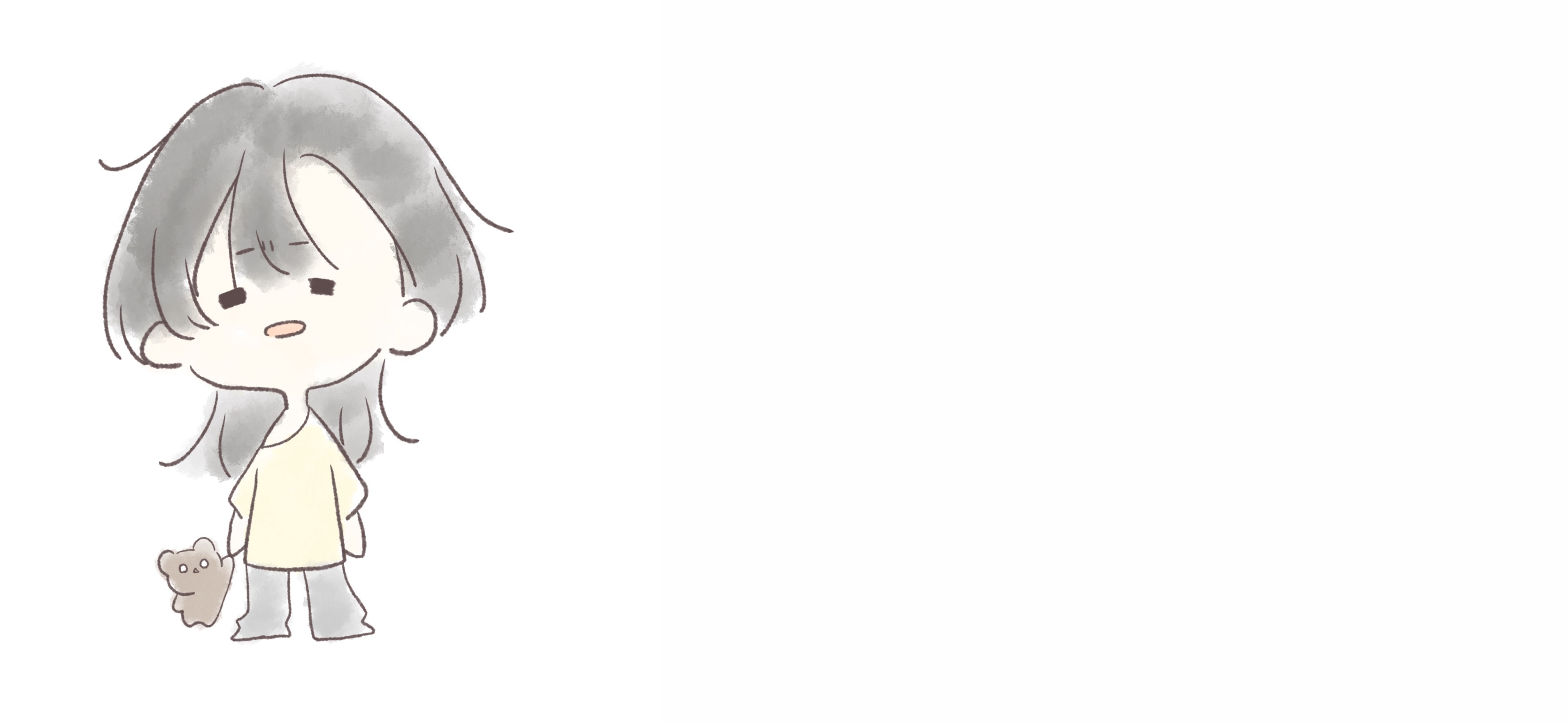 にあ