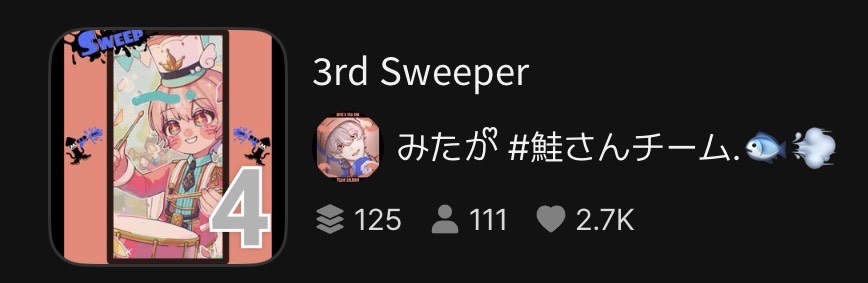 心ᩚ貴
