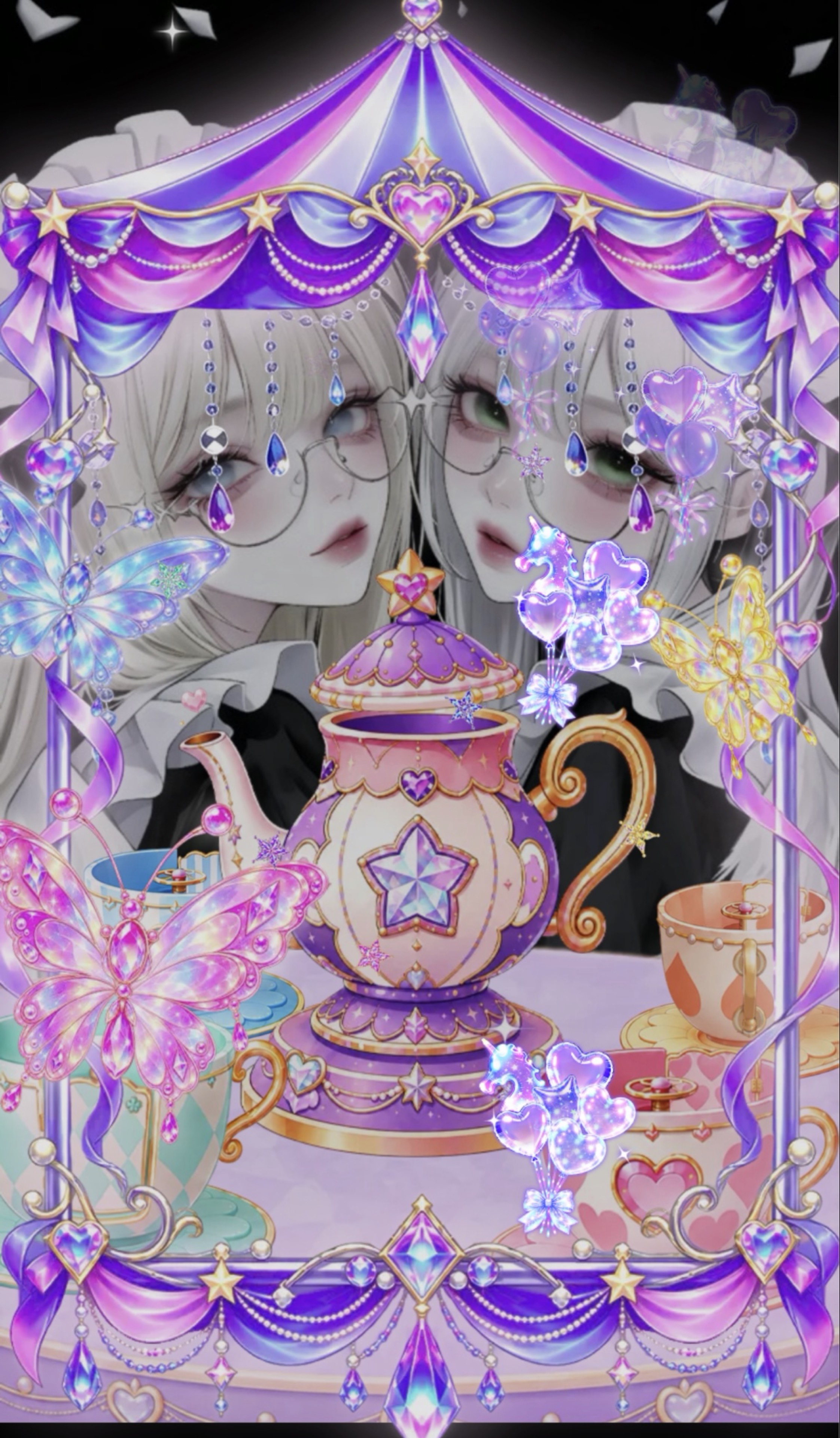 きり
