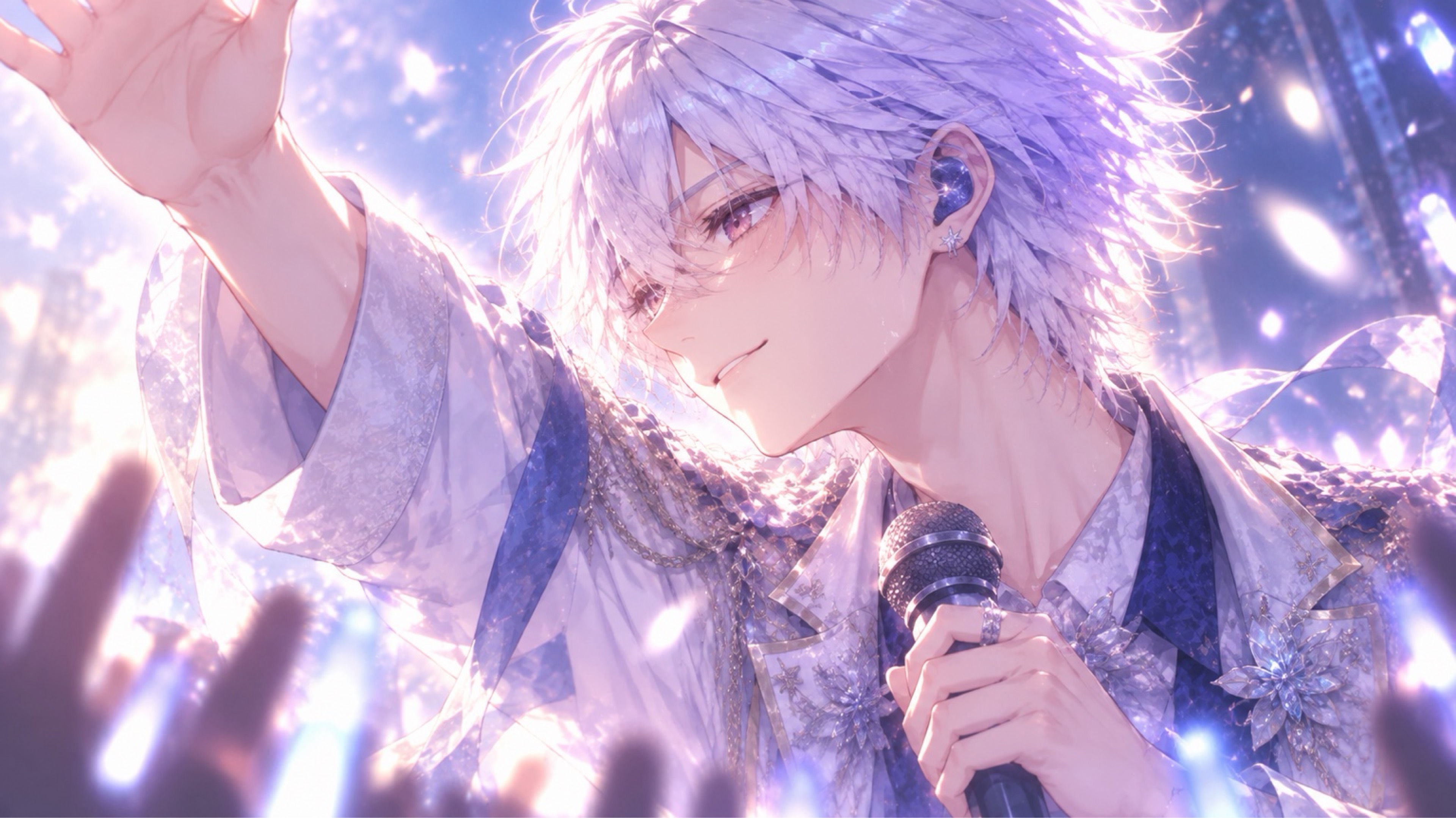 結星