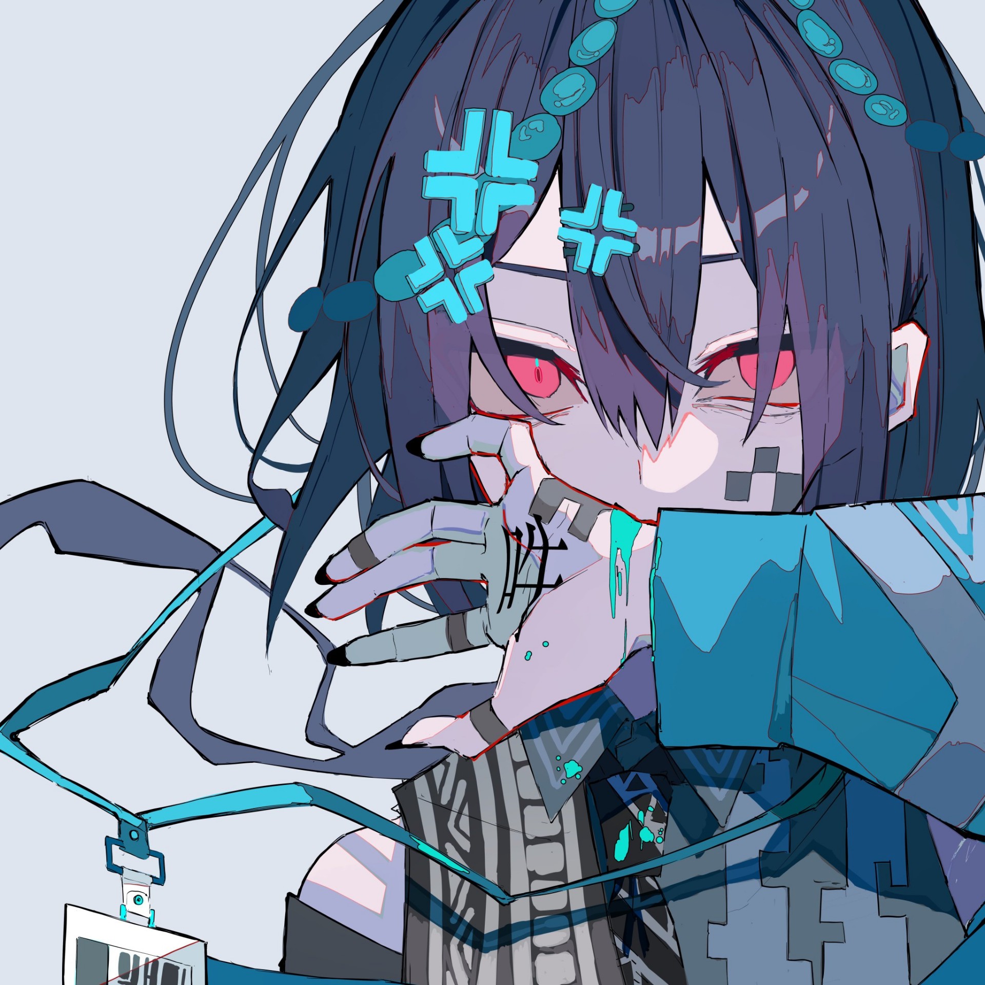 サギ