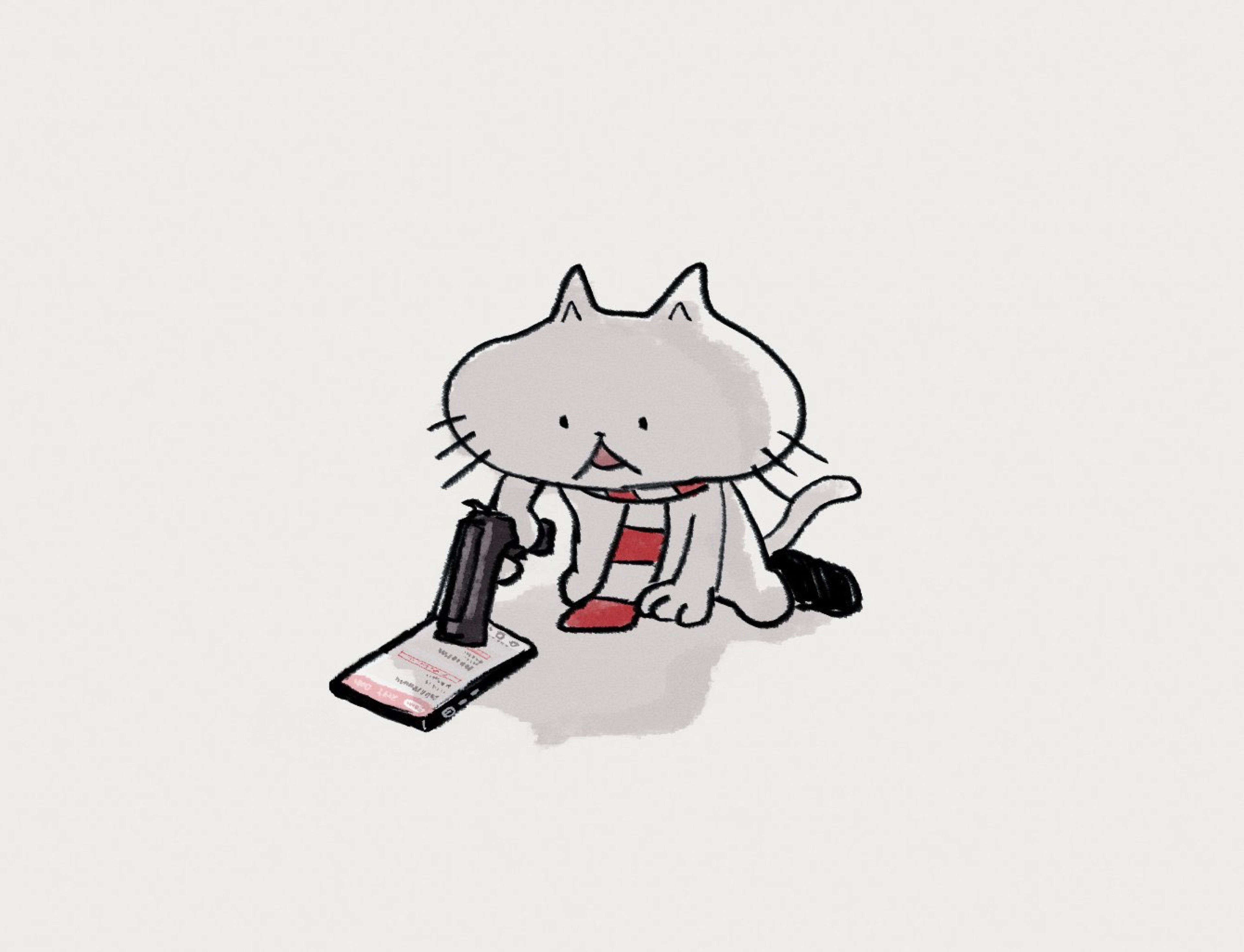 成生