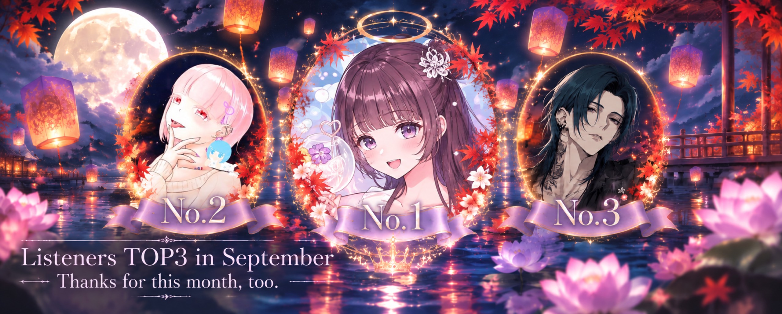 *𑁍·̩͙ 𝚑𝚊𝚛𝚞