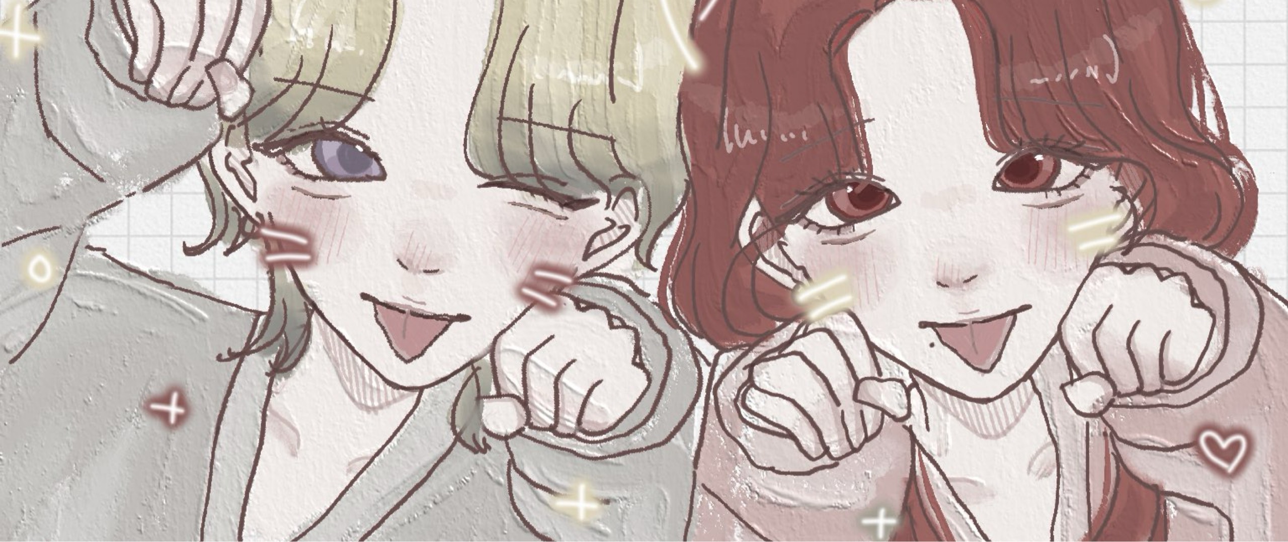 ゅゅ