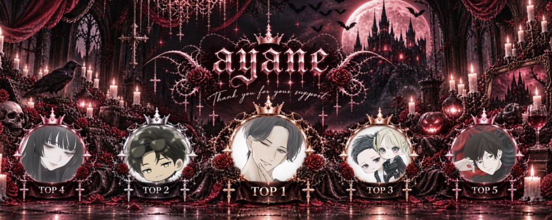 ❥.*♔ 𝐀𝐲𝐚𝐧𝐞