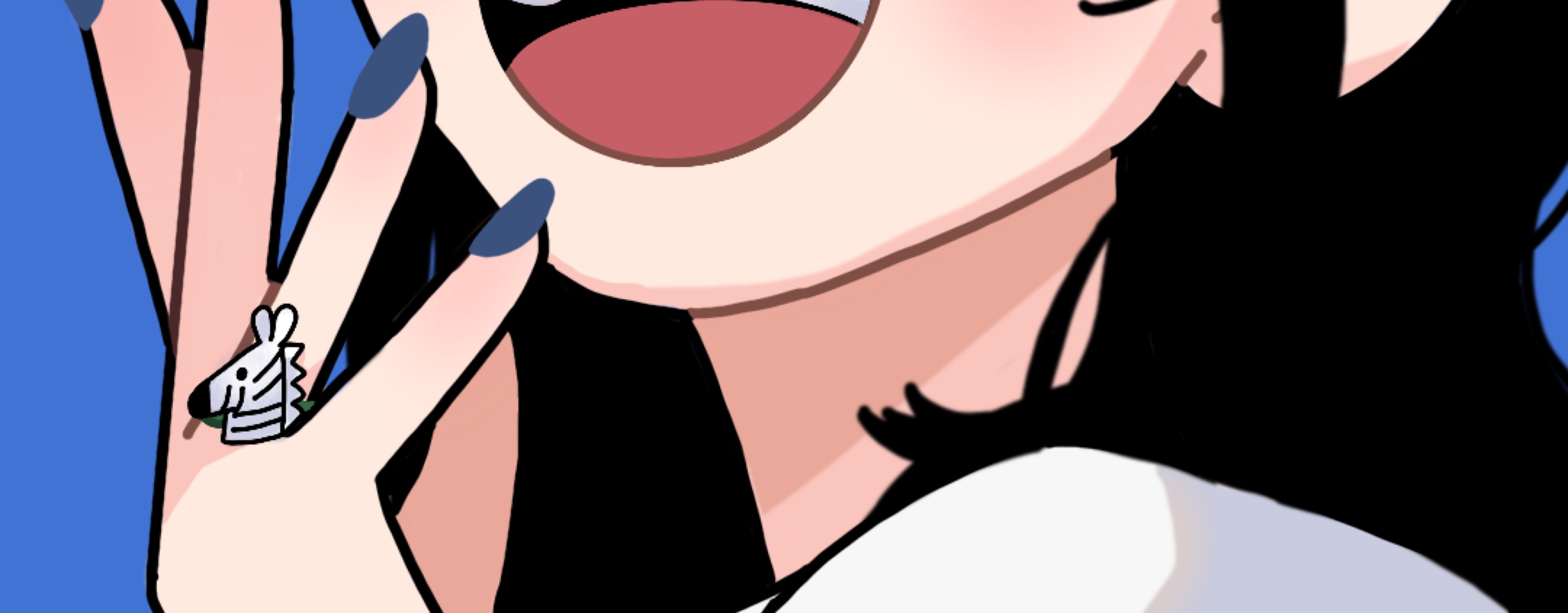 しま