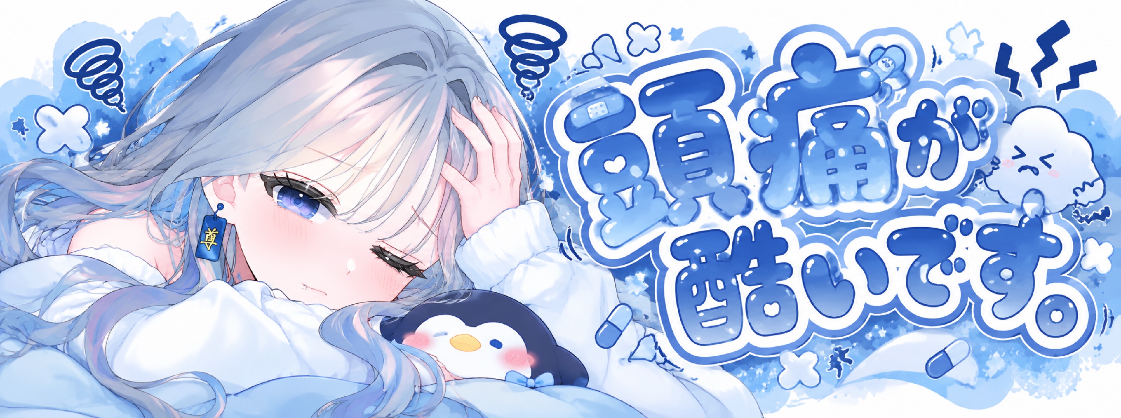 <㍻>尊み秀吉