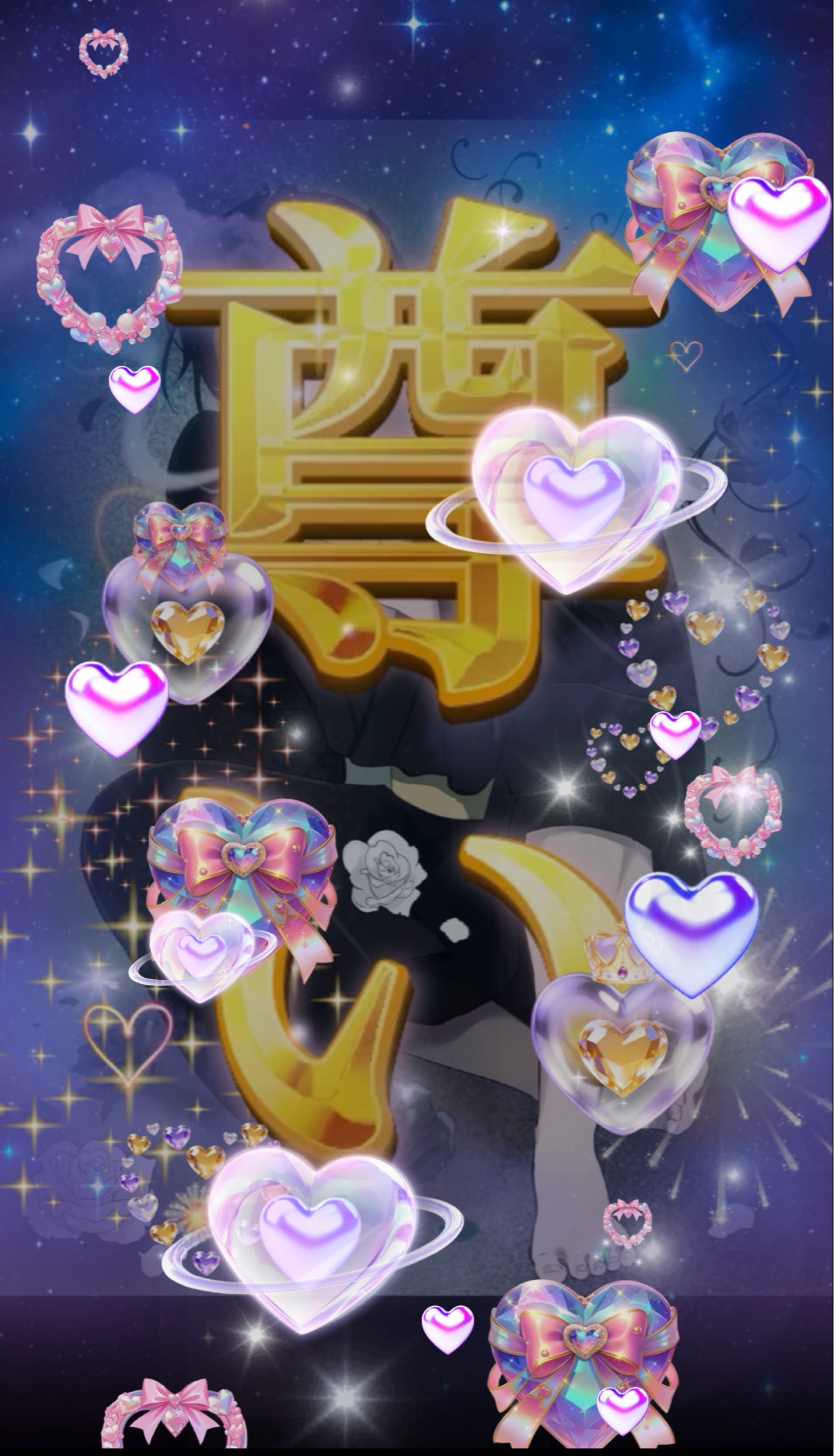 ‧₊ᴰ𓈒 ᗪおにいさん