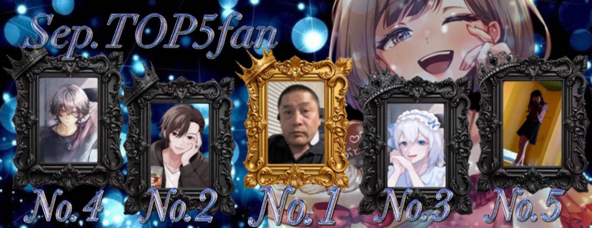 えぬ