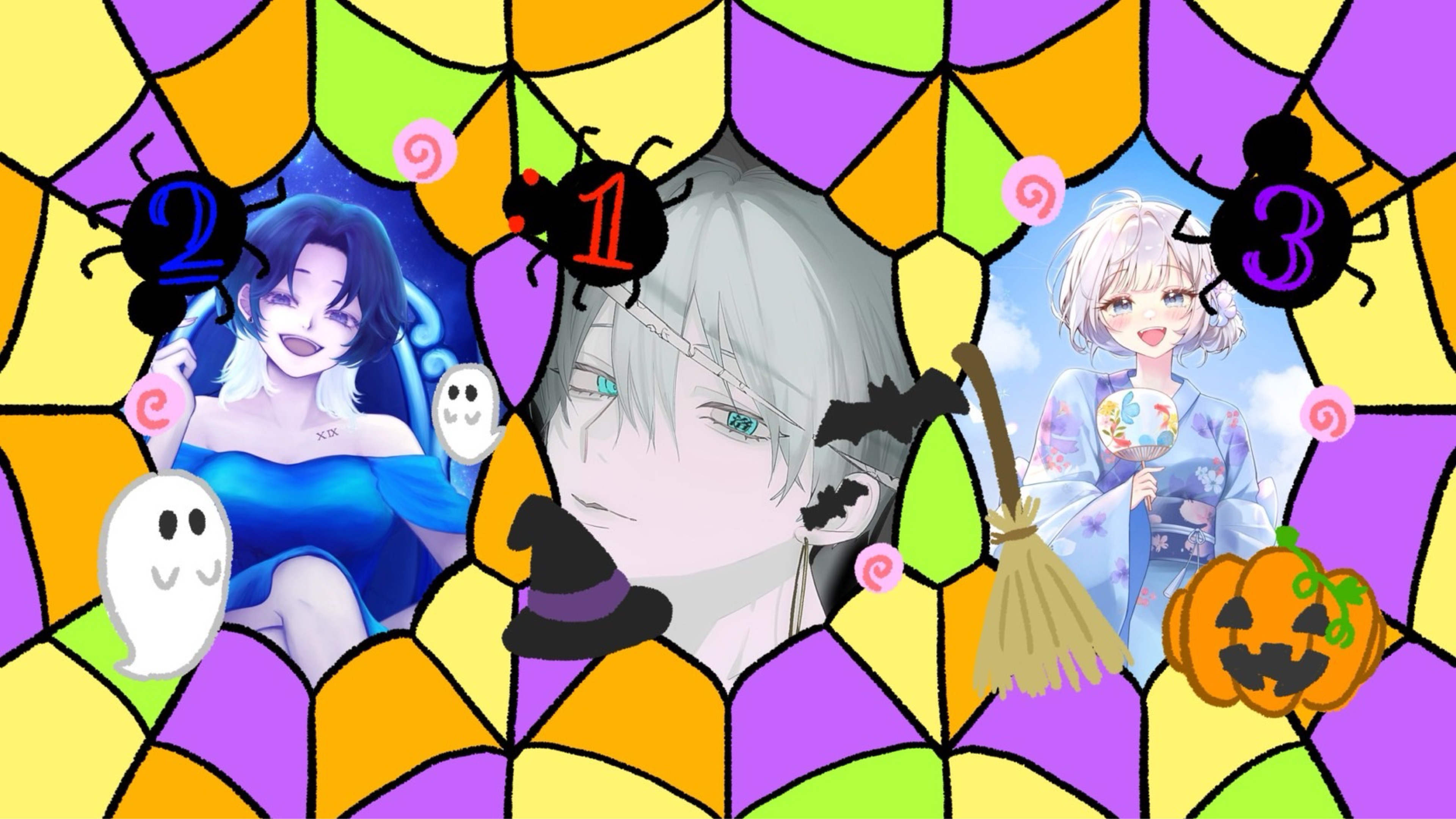 あまね