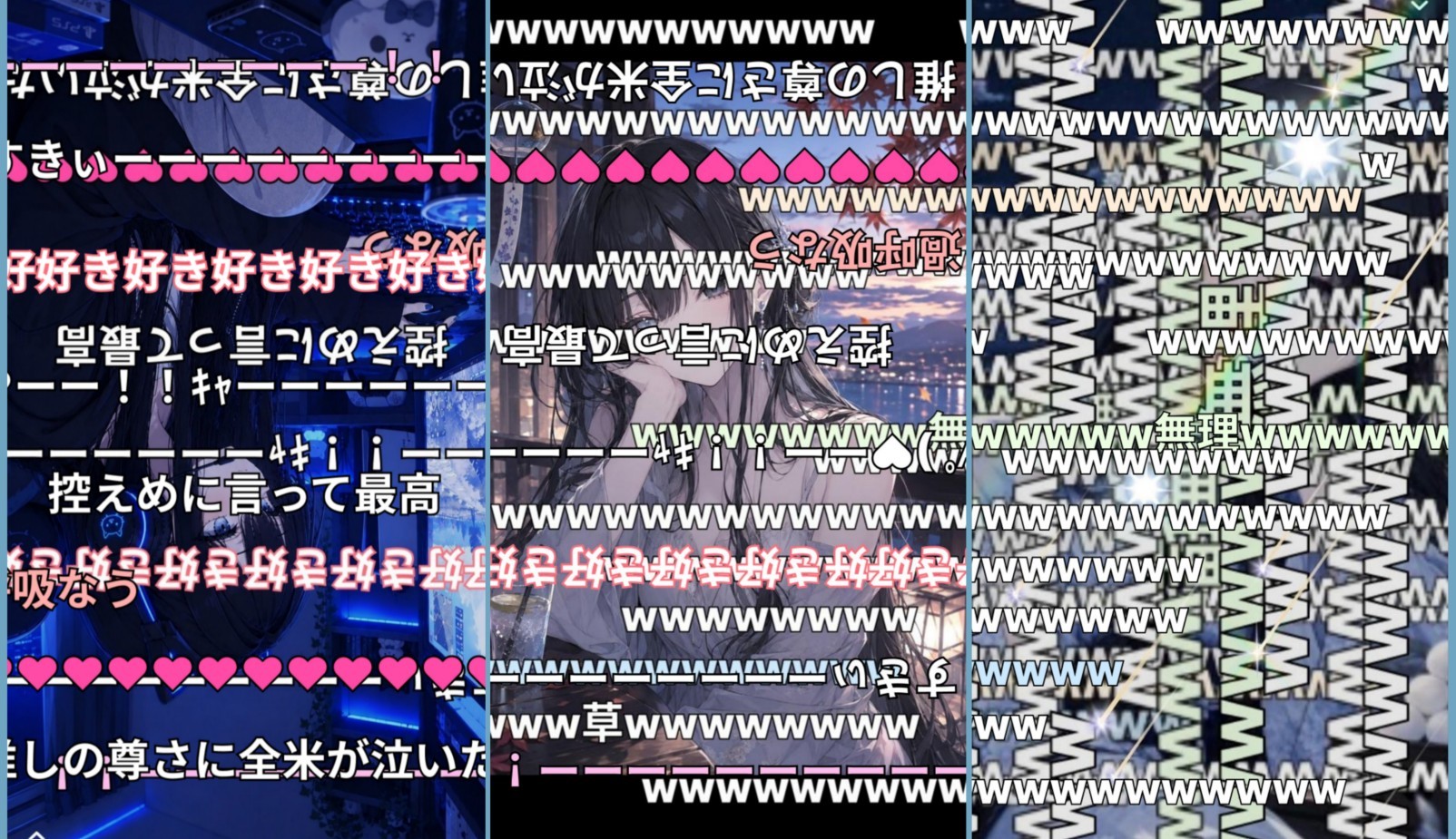 白 玖