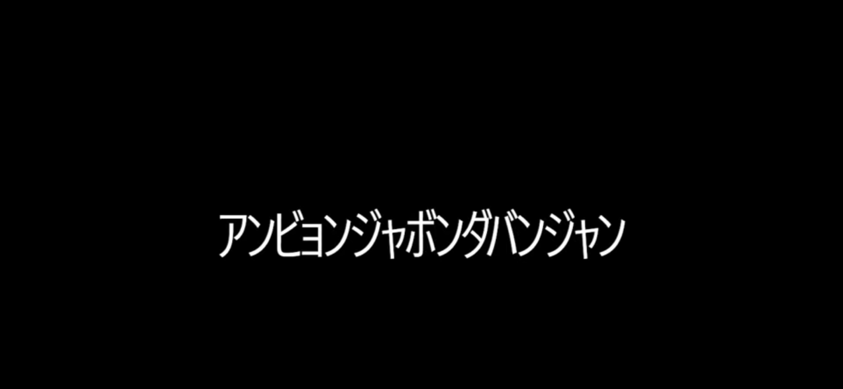 貓