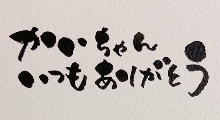 ∮魁翔-𝙆𝙖𝙞𝙩𝙤-