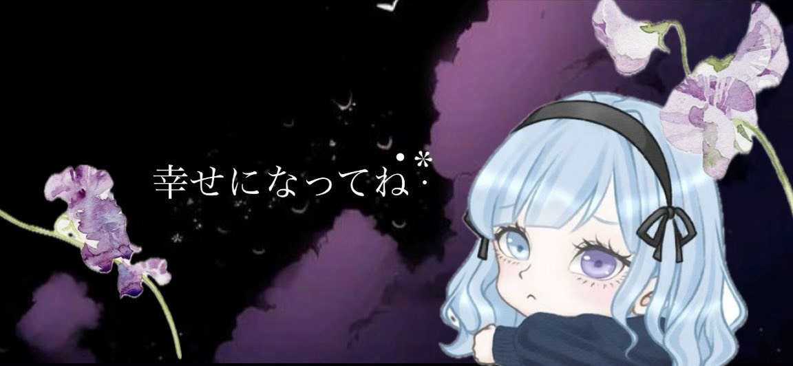 ᴿ⸝⋆蘭-ラン-
