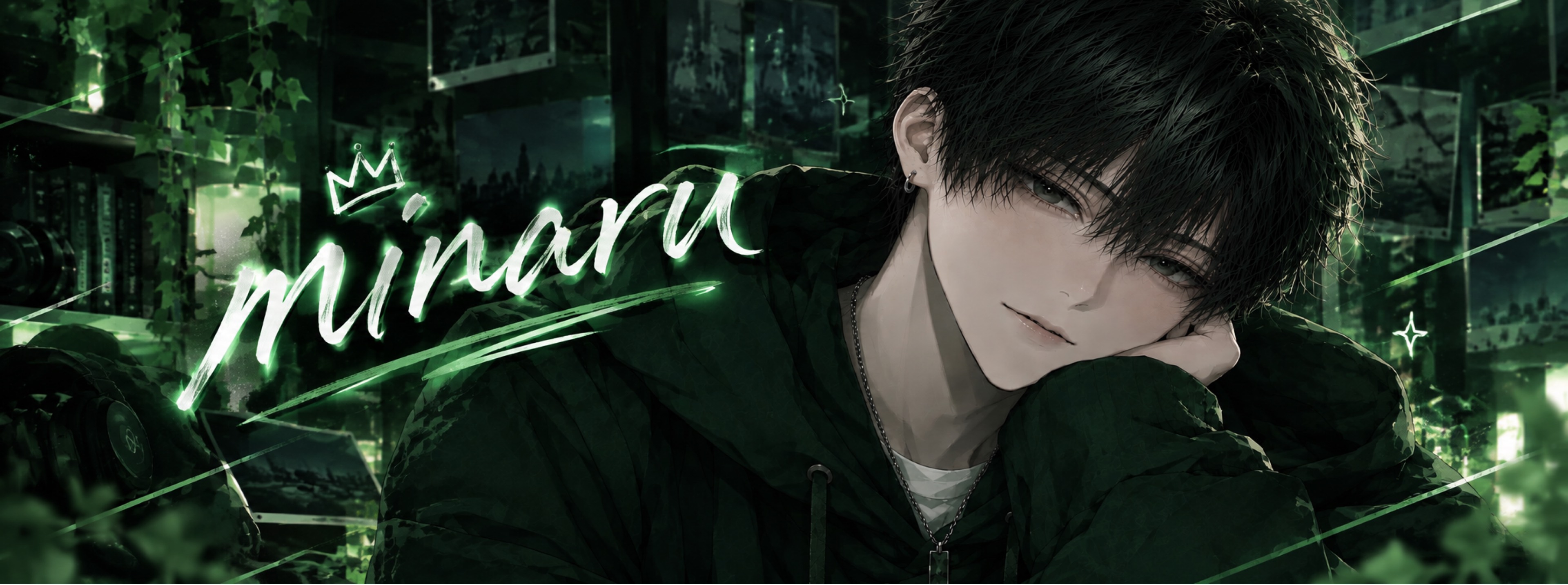 minaru