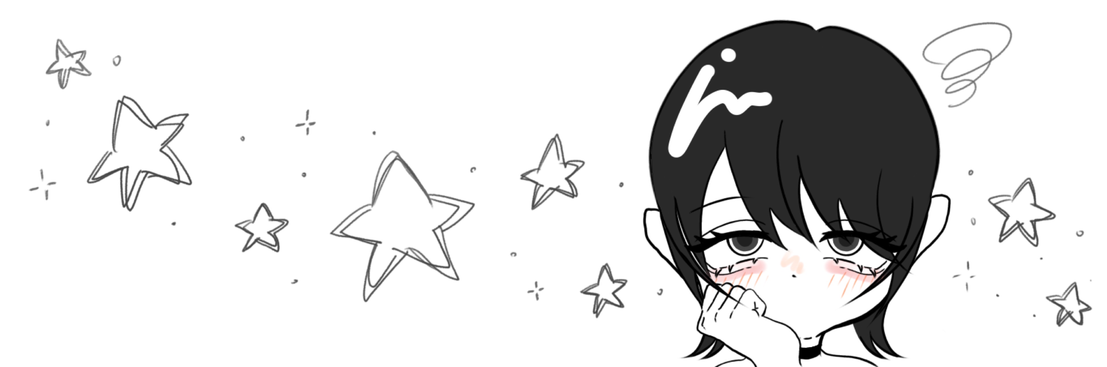 萩