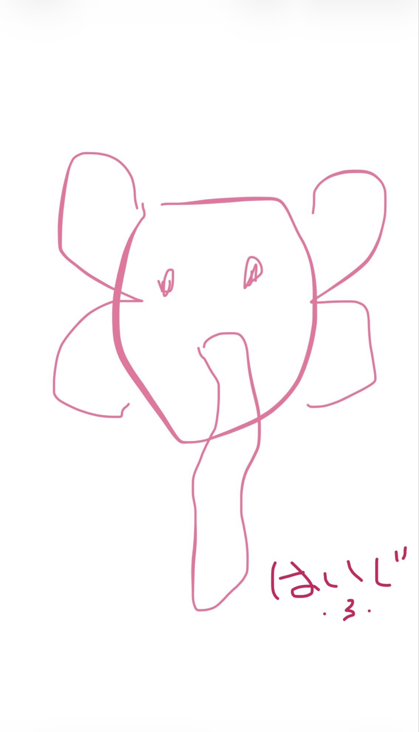 7区