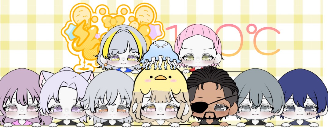 そみぬ