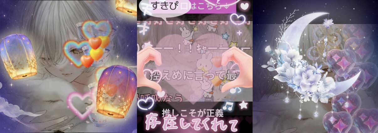ぷぷ