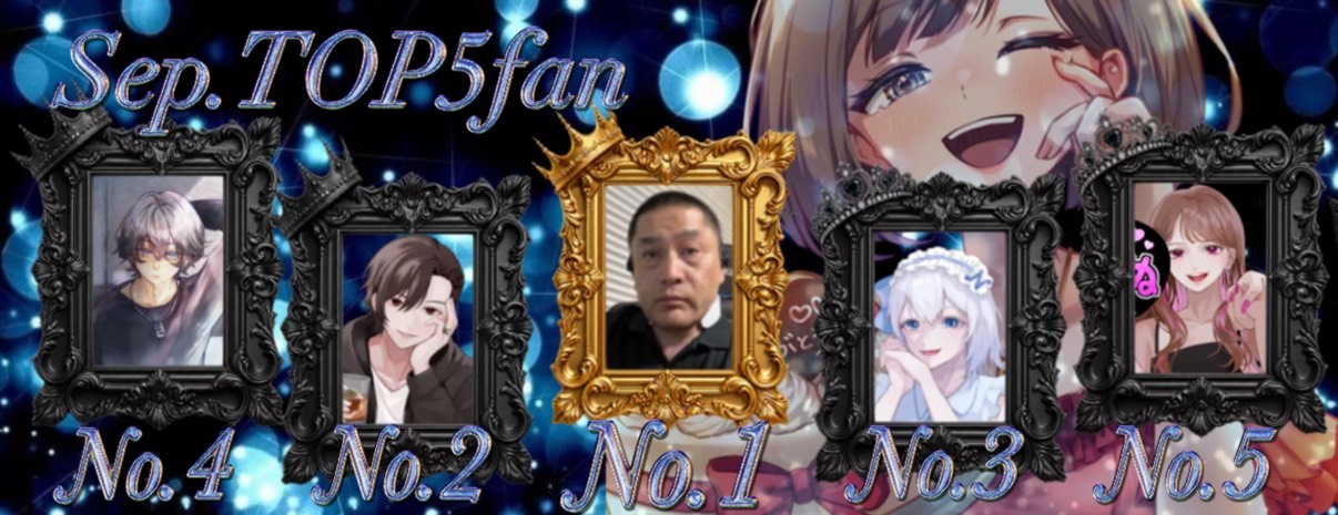 えぬ