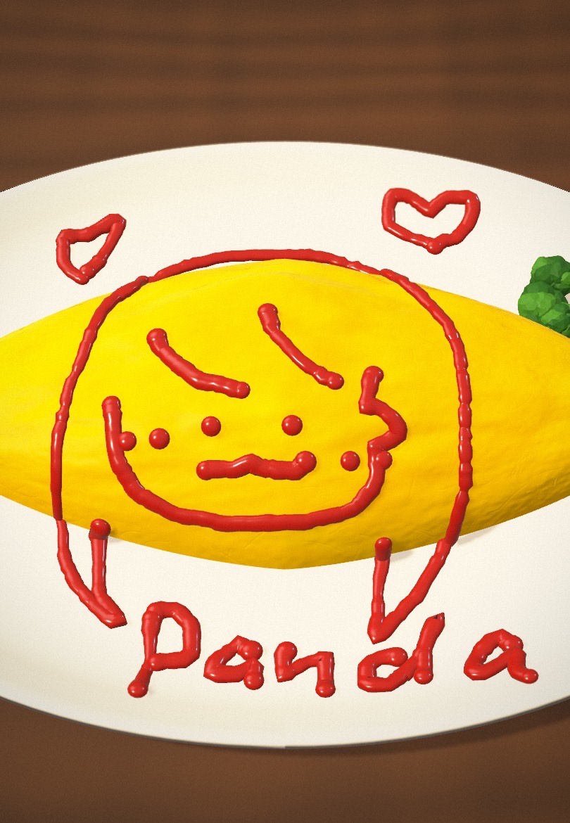 ぱんだ♀🍯🐝