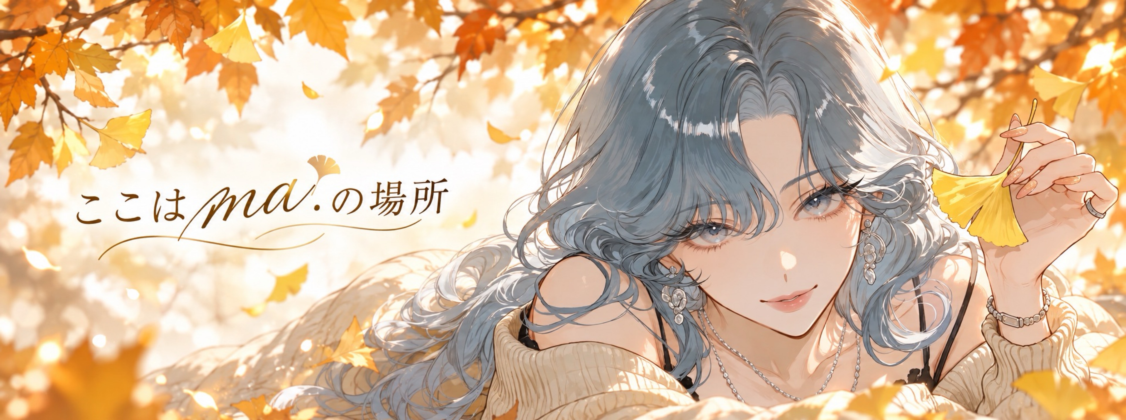 ฅ☾ねこま ࿔༊