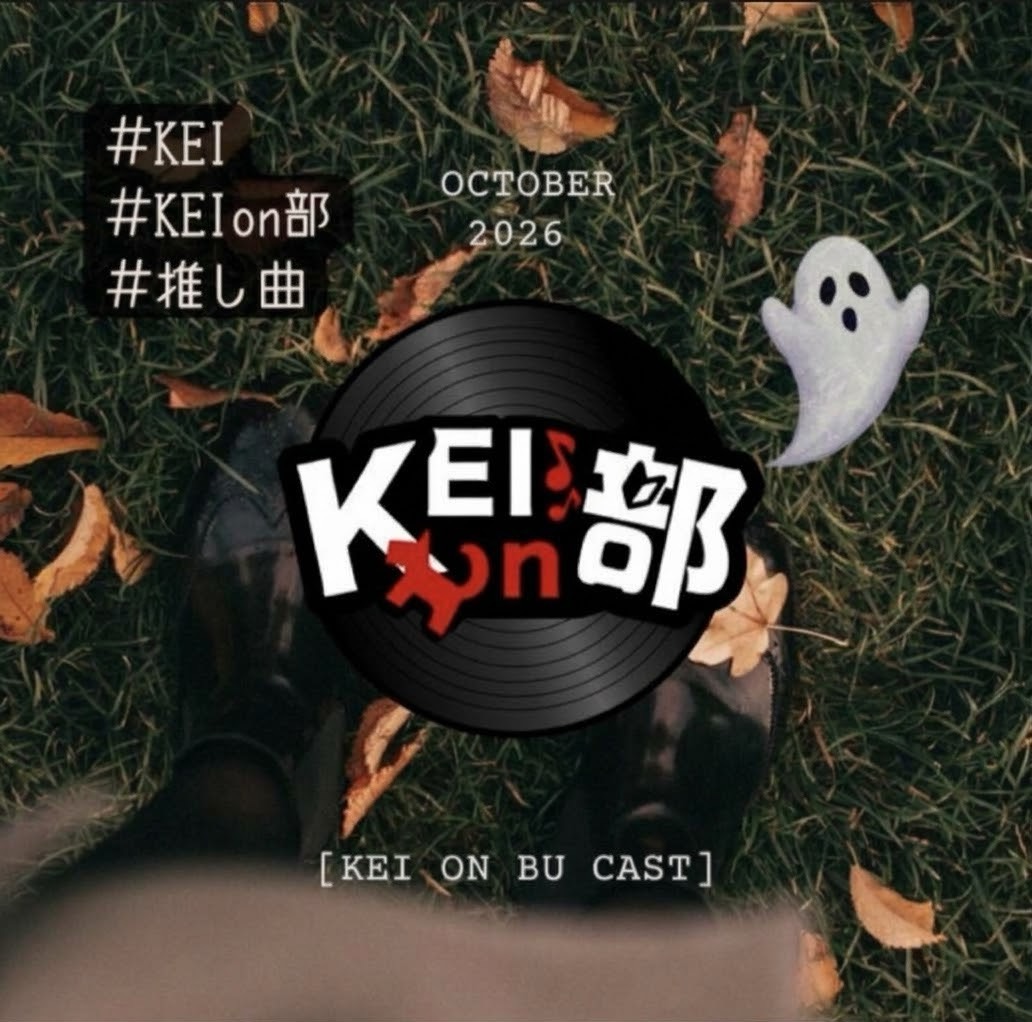 ᴷ🍫KEI