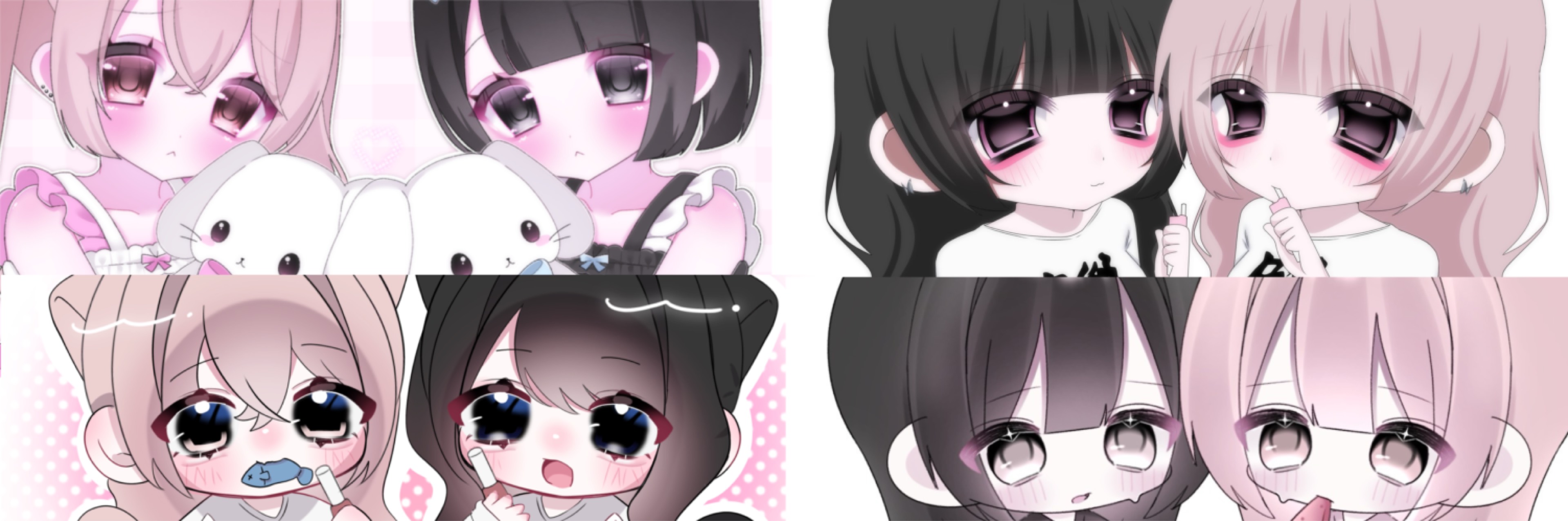 艿愛