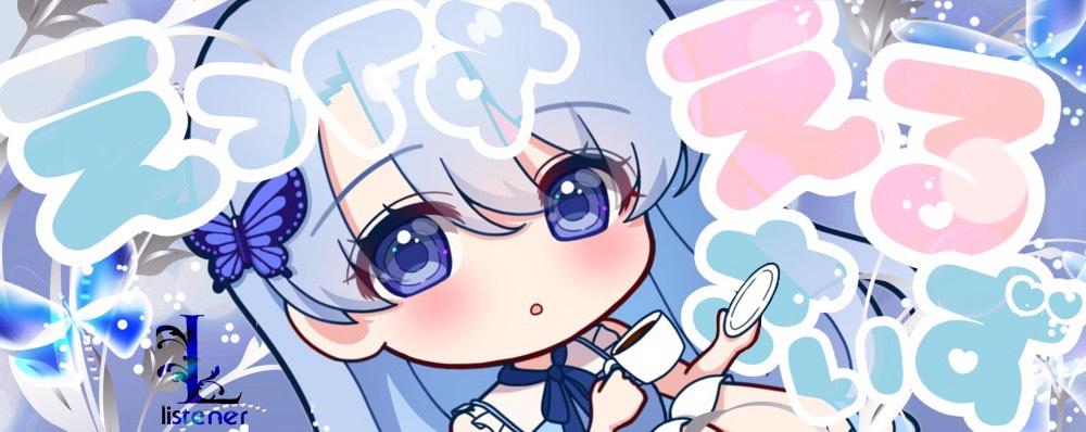 ⚜ ༅あなたのたいが