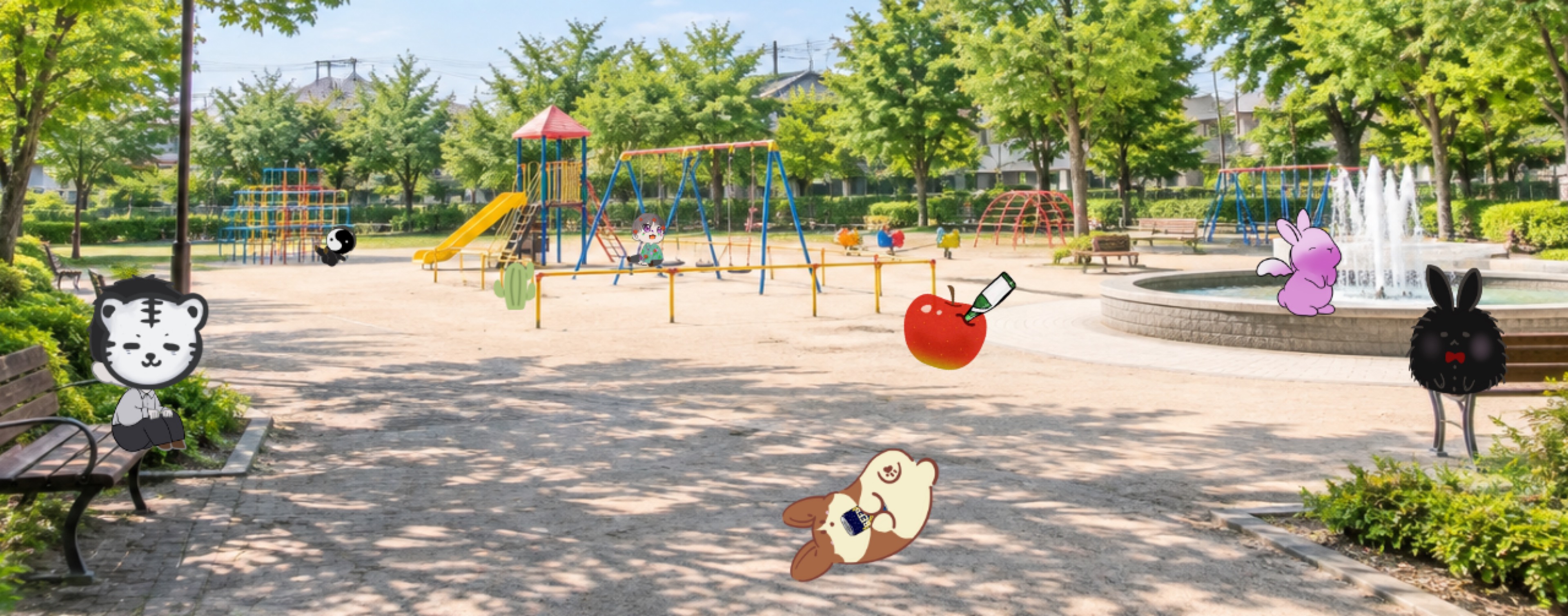 凹ノヶ丘公園