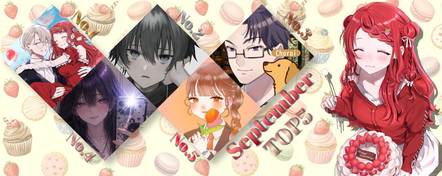りー。