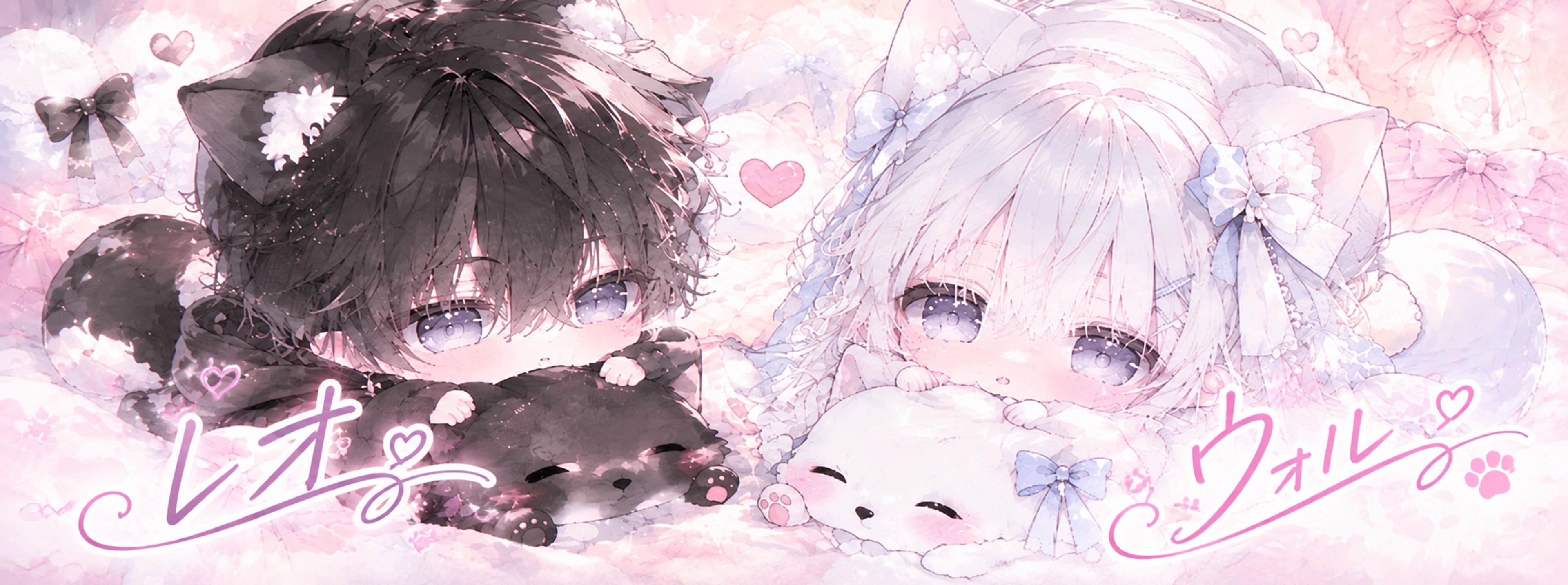 ͛℞ ͛ 澪皇🐺🌙