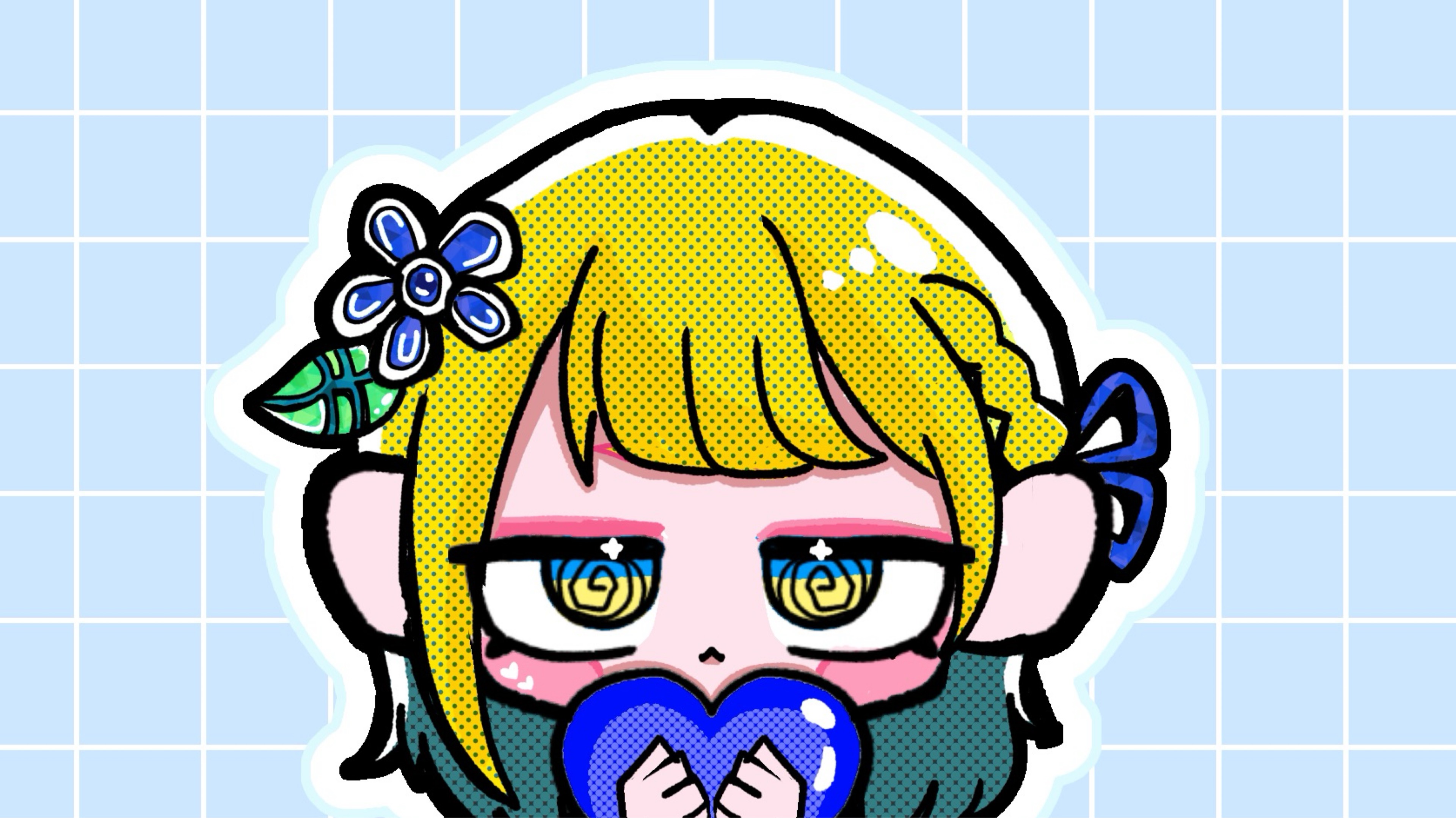 すず