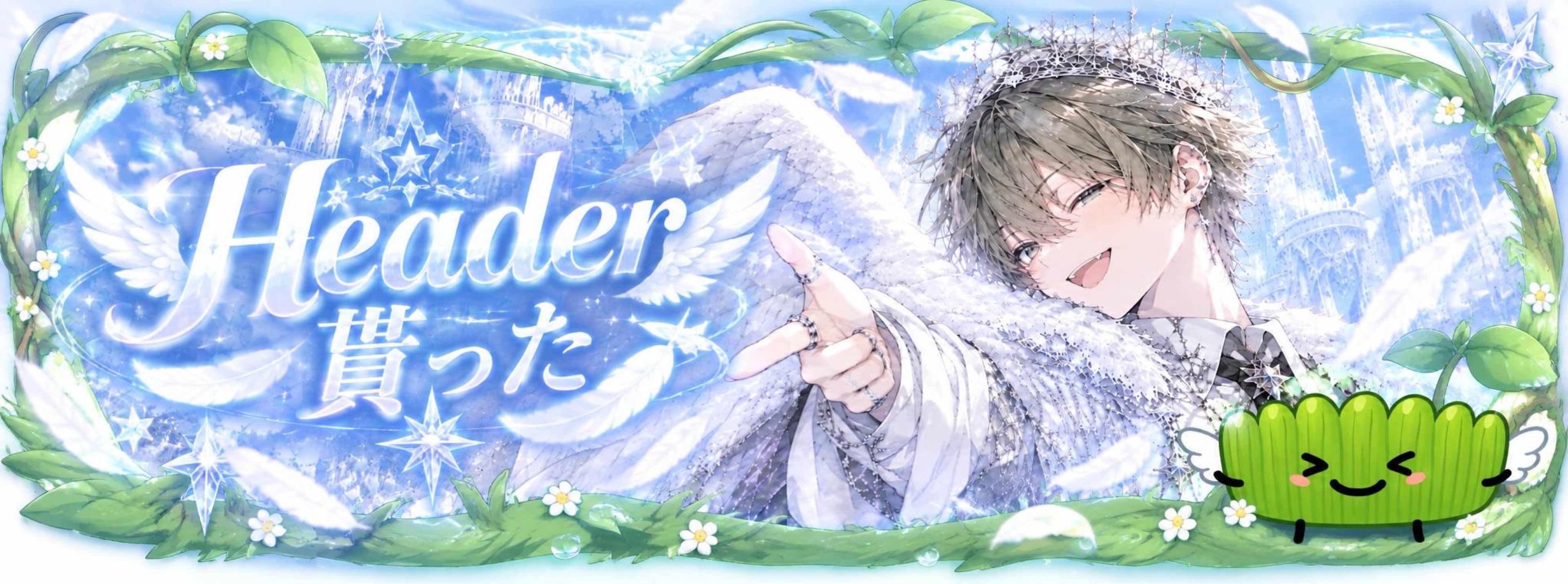  ℛ⃛⋆꙳兎音零焦 ♛꙳·