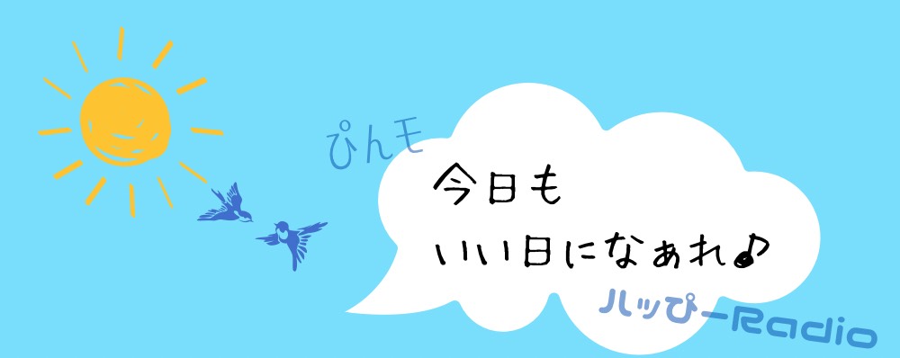 💙🐾ぴんころ