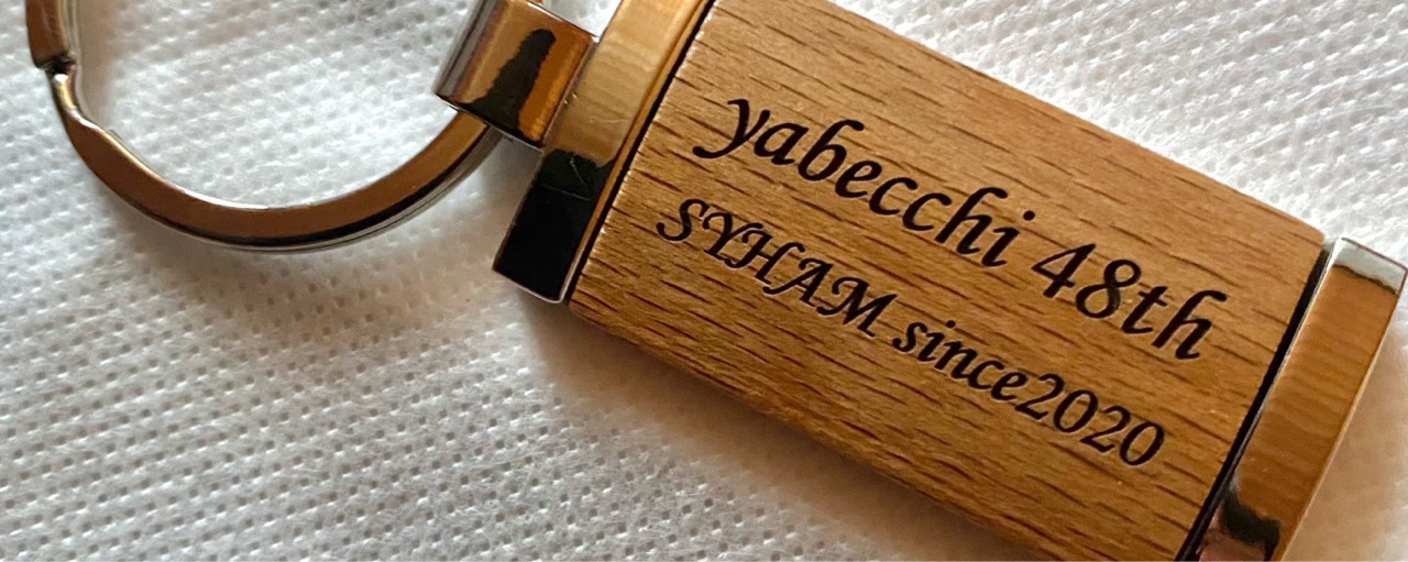 やべっち ²⁴/₇♡sʏʜᴀᴍᕷ·͜·