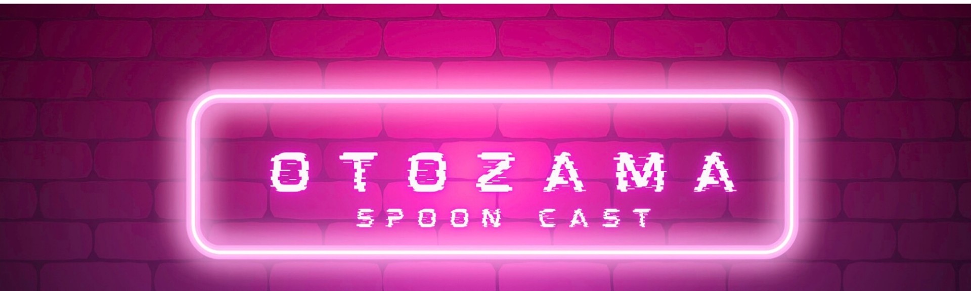 トム・ホワイト