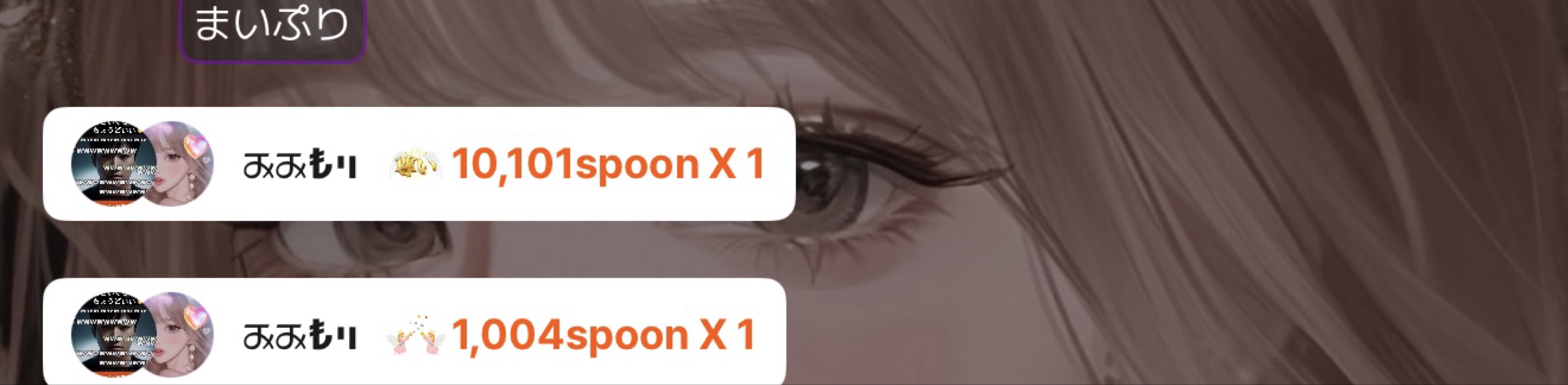 ‎ᤊᤊ₺ױ