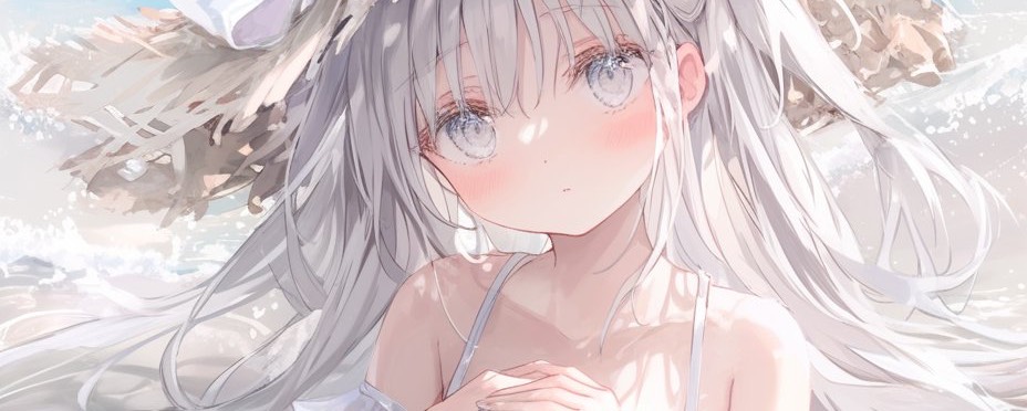 あいな